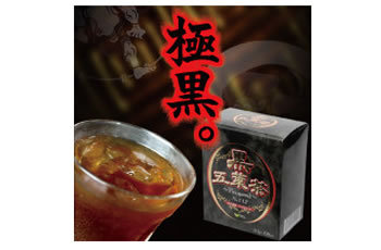 黒五葉茶　プロスピード（ダイエット健康茶）